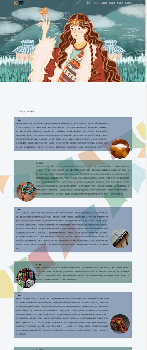 HTML源代码编辑软件有哪些？如何选择适合自己的编辑器？