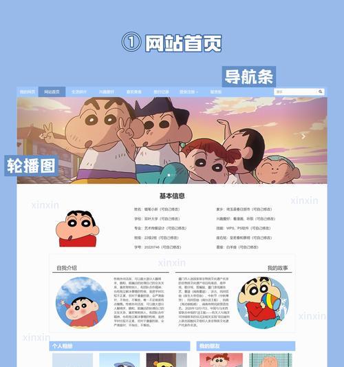 HTML源代码编辑软件有哪些？如何选择适合自己的编辑器？