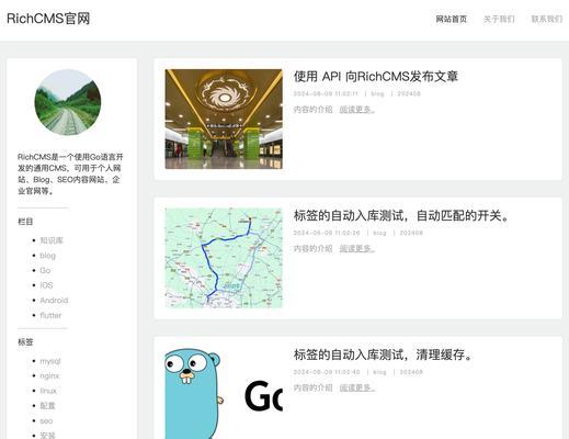 博客的网站怎么弄的出来？需要哪些步骤和工具？