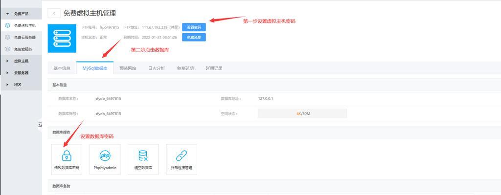 博客的网站怎么弄的出来？需要哪些步骤和工具？