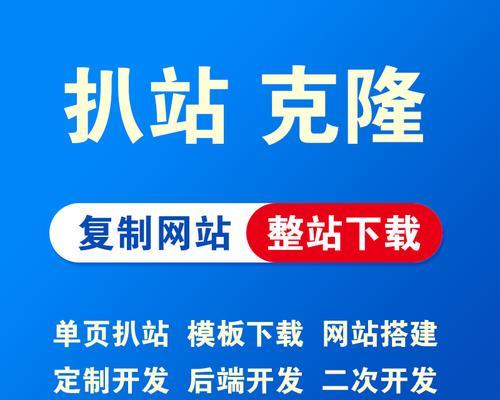 网站重新改版怎么做推广？推广新网站的策略有哪些？