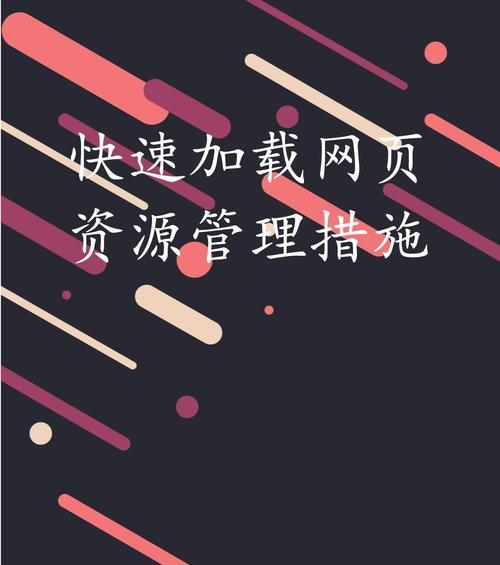 怎么抓取网站关键词？有效工具和方法是什么？