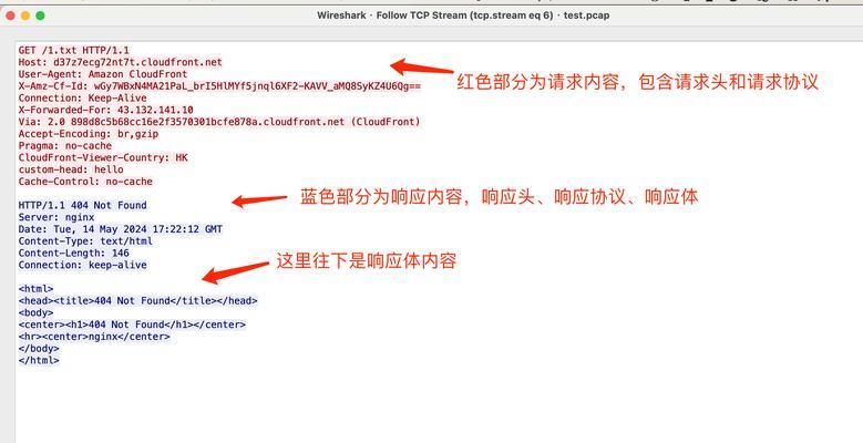 怎么抓取网站关键词？有效工具和方法是什么？