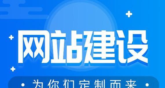 自己如何做网站推广赚钱？有哪些有效方法？