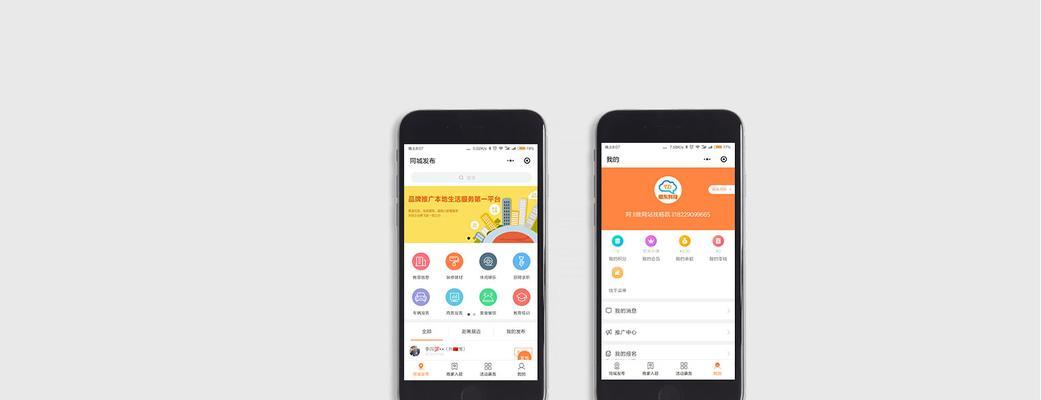 网站建设价格优选分析怎么写？如何根据预算选择最佳方案？