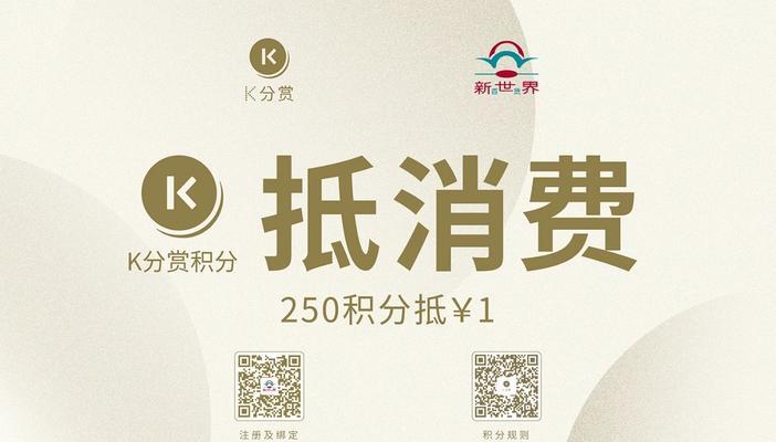 新网站被k关键词堆砌了怎么办？如何修改以恢复排名？