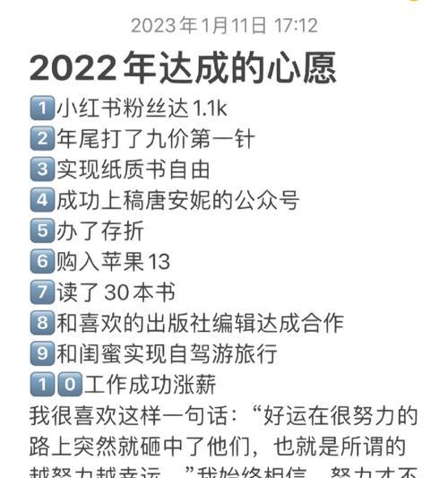 新网站被k关键词堆砌了怎么办？如何修改以恢复排名？