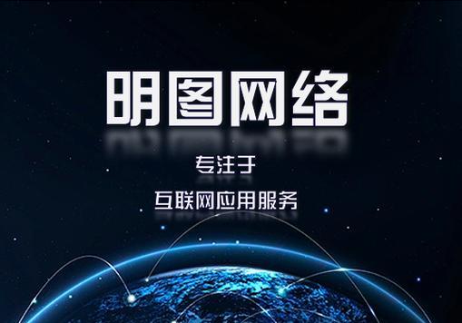 合肥网站如何做推广？有哪些有效的推广方法？
