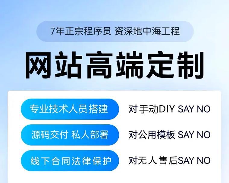 合肥网站如何做推广？有哪些有效的推广方法？