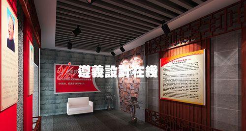遵义知名网站营销策略是什么？如何有效提升网站知名度？
