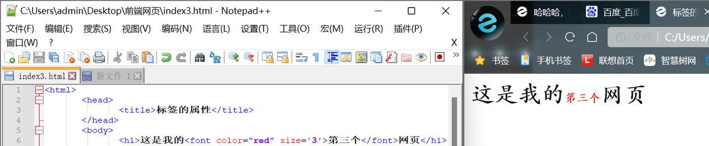 HTML5常用标签有哪些？如何正确使用它们？