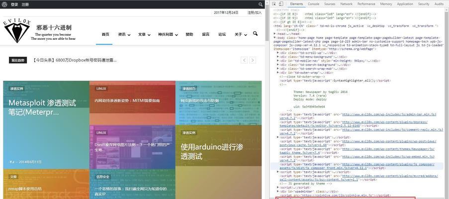 博客网站名称怎么取名的？如何吸引读者关注？