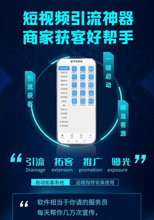 如何迅速推广招聘网站呢？有效策略和步骤是什么？