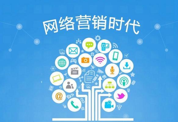 建一个营销网站怎么维护？网站维护的常见问题有哪些？