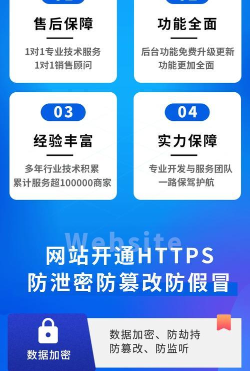 建一个营销网站怎么维护？网站维护的常见问题有哪些？