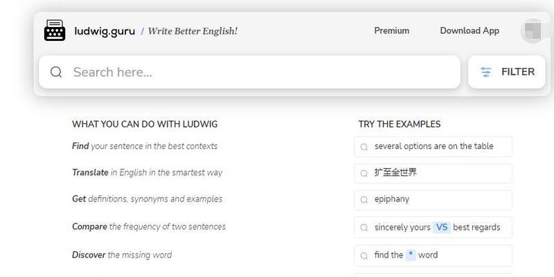博客学英语网站怎么样啊？用户体验和学习效果如何？