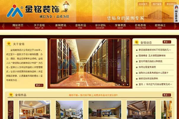 怎么样说服网站改版升级？改版升级的好处和必要性是什么？