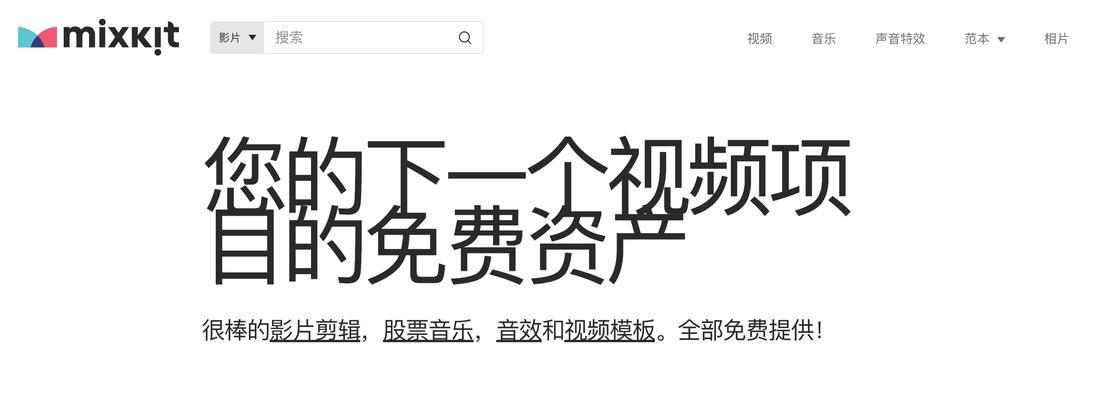 网站没有改版权怎么办？版权问题如何处理？
