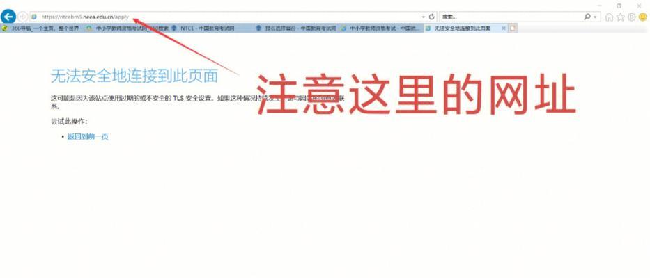 网站快速改版怎么改的？改版后如何保持SEO排名？