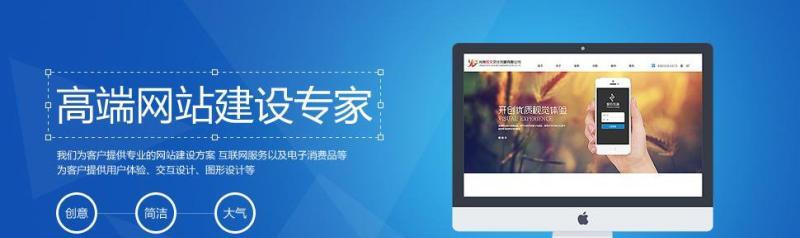 凯里如何推广网站？有哪些有效的本地网络营销策略？