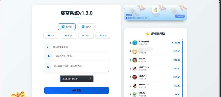 怎么搭建博客网站源码？需要哪些步骤和工具？