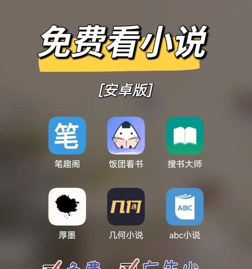搜书网站上的教材分析怎么看？如何快速找到所需教材内容？