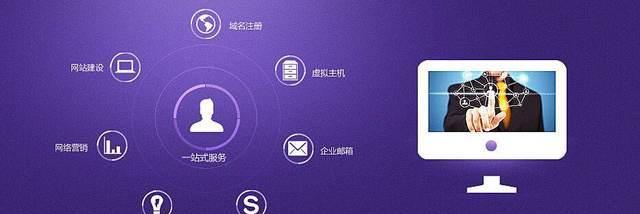 电信架构师怎么搭建网站？需要哪些步骤和注意事项？