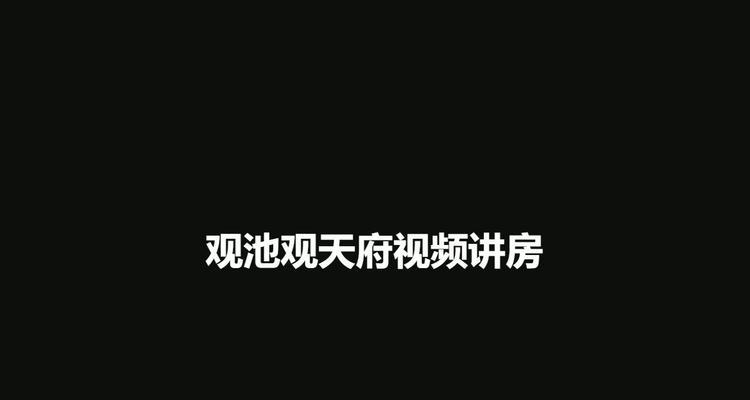 视频网站价值分析怎么写？如何深入挖掘其商业潜力？