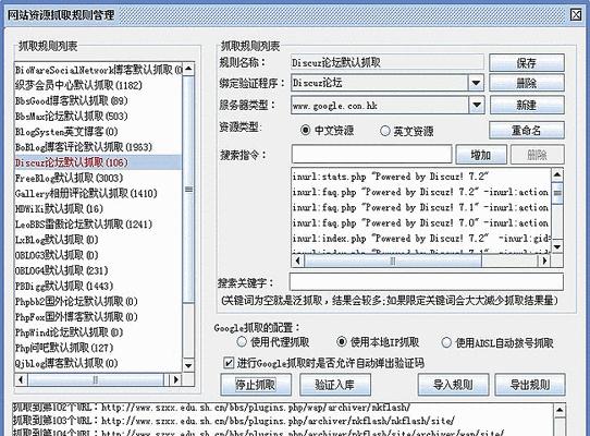 怎么查营销网站排名前十？有哪些有效方法？