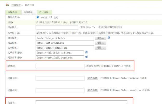 HTML标记特点有哪些？如何识别和使用它们？
