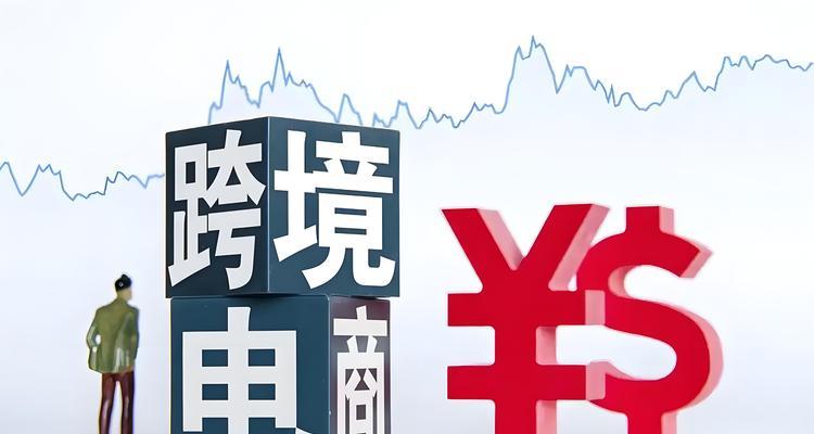 如何将网站推广到海外市场？有哪些有效策略？