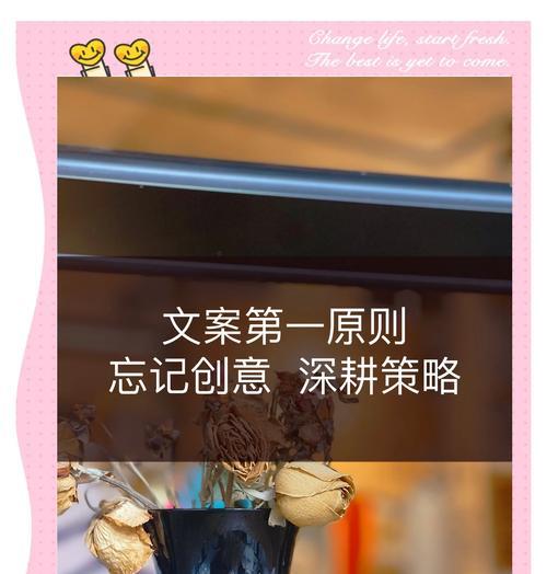 营销创意网站推荐文案怎么写？如何吸引用户点击？