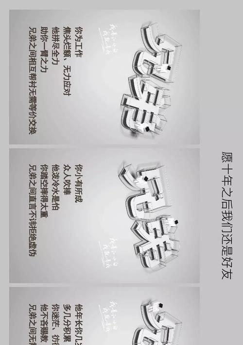 营销创意网站推荐文案怎么写？如何吸引用户点击？