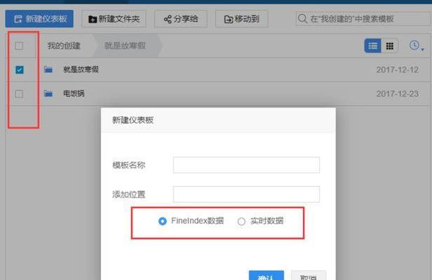 HTML弹框有哪些种类？它们各自有什么特点和用途？
