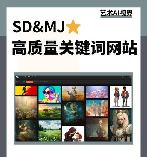 网站怎么推广关键词排名？有效提升SEO的策略有哪些？