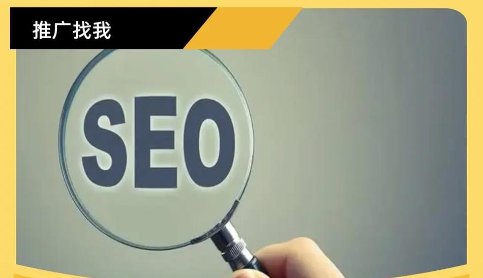 怎么给网站做关键词？SEO优化的正确步骤是什么？
