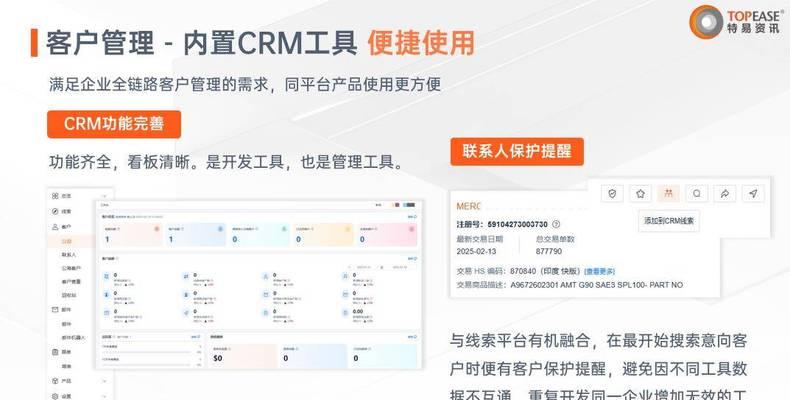 外贸营销网站怎么发布？发布流程和注意事项是什么？