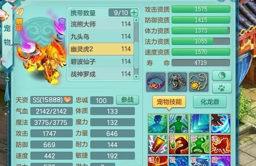 租号网站如何推广？有效策略和常见问题解答？