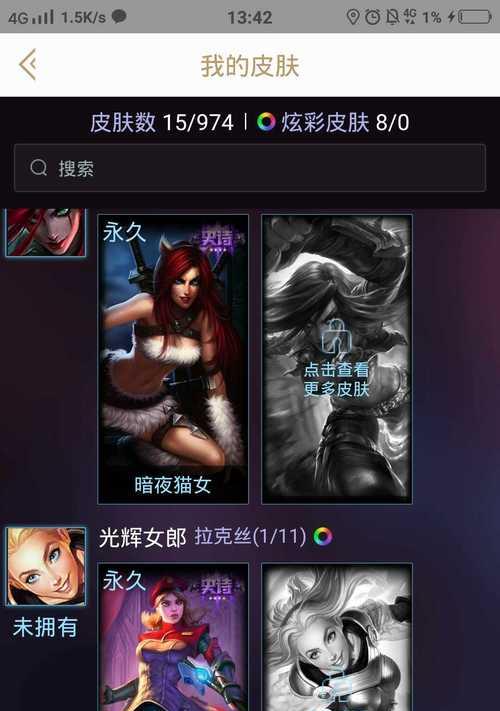 租号网站如何推广？有效策略和常见问题解答？