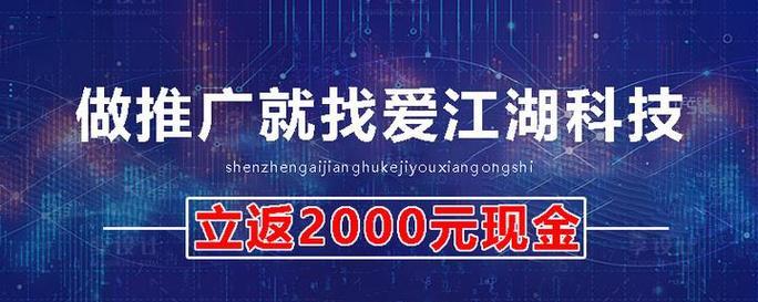 爱营销网站无法访问怎么办？常见问题及解决方法是什么？