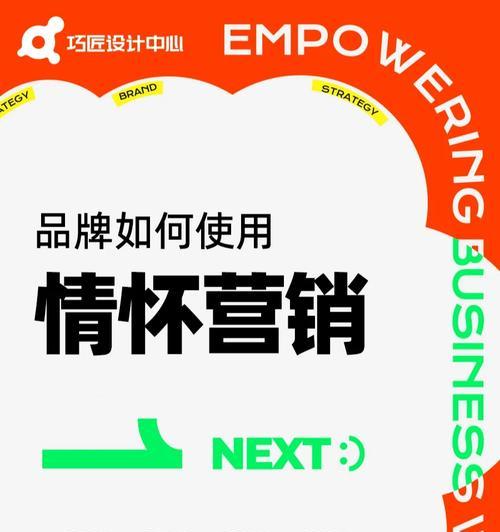 爱营销网站无法访问怎么办？常见问题及解决方法是什么？