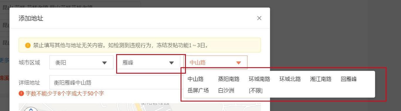 做招聘网站如何引流推广？有哪些有效的方法和策略？