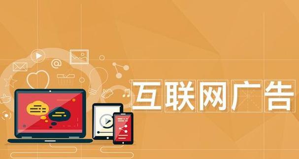 常熟市网络网站推广如何进行？常见问题有哪些解决方法？