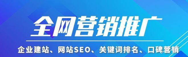 神马网站关键词怎么样？如何优化提高搜索排名？
