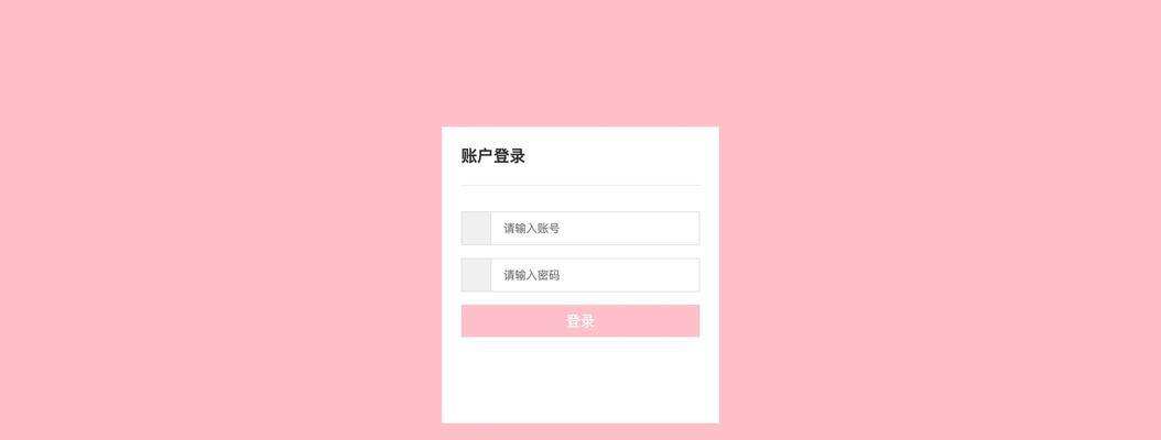 制作博客网站页面怎么做？需要哪些步骤和技巧？