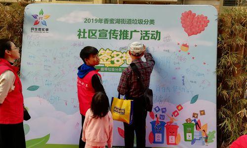 香蜜湖网站推广方法有哪些？如何有效提升网站流量？