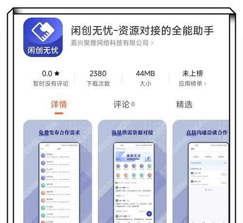 好的网站如何推广赚钱呢？有哪些有效的策略和方法？