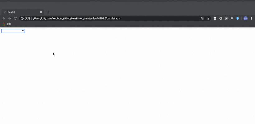 HTML5存储类型有哪些？它们各自的特点是什么？