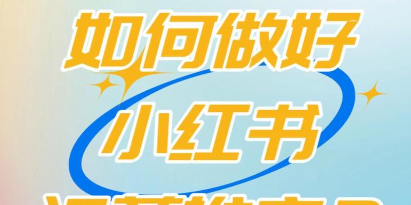 如何做虚拟网站引流推广？有效策略有哪些？