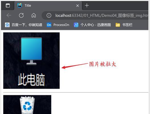 HTML文档的基本格式不包括哪些标记？如何正确编写HTML文档？